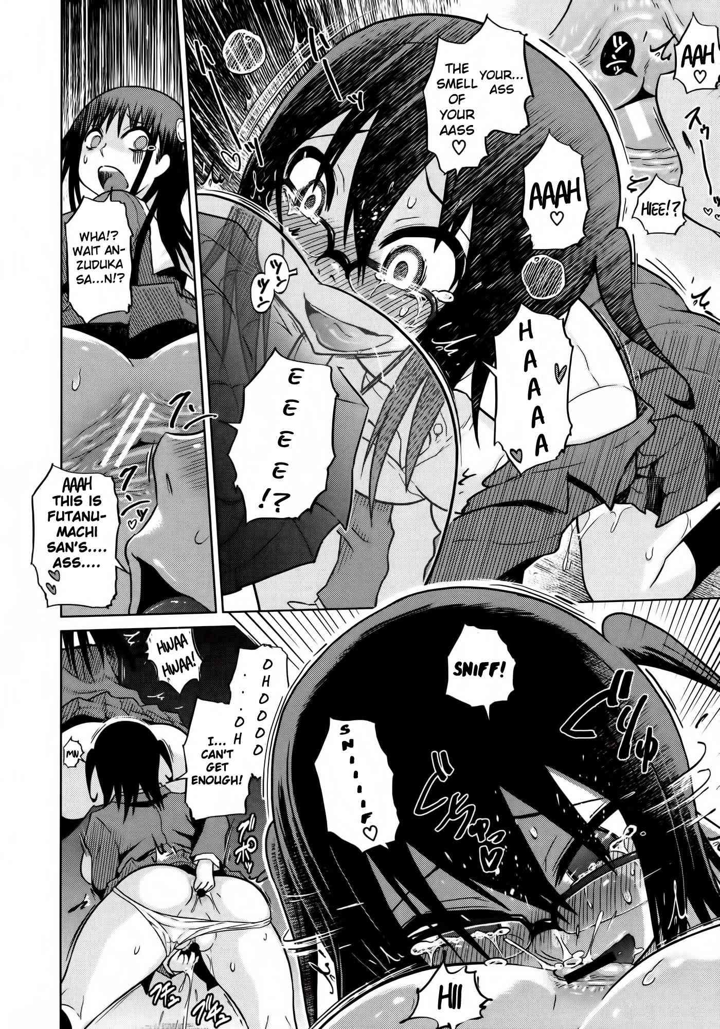 Yuutousei Muchimuchi Chigoku Chapter 2000 Page 6